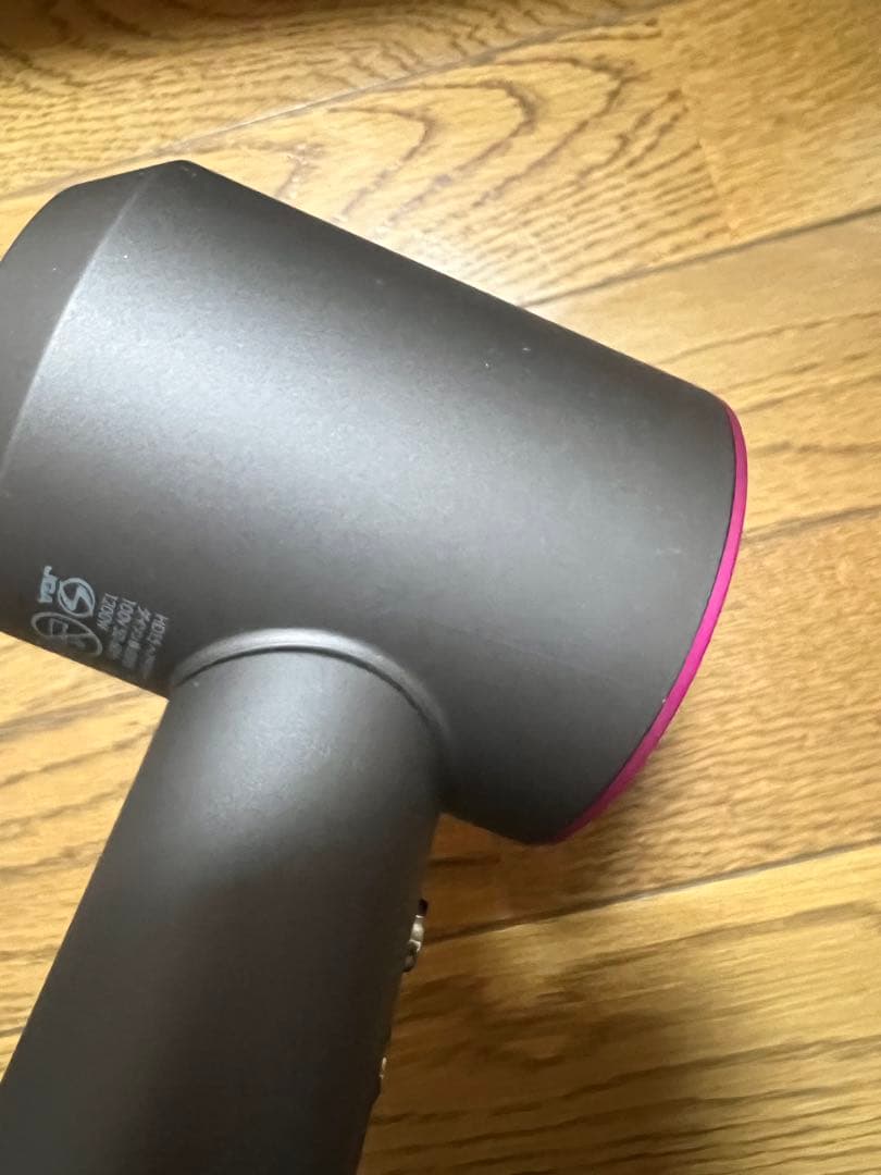 Dyson Supersonic Shine ヘアドライヤー