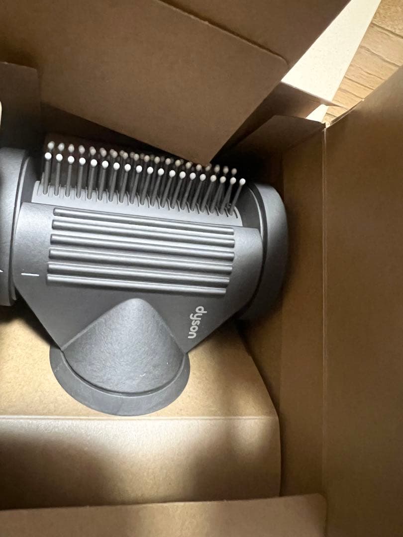 Dyson Supersonic Shine ヘアドライヤー