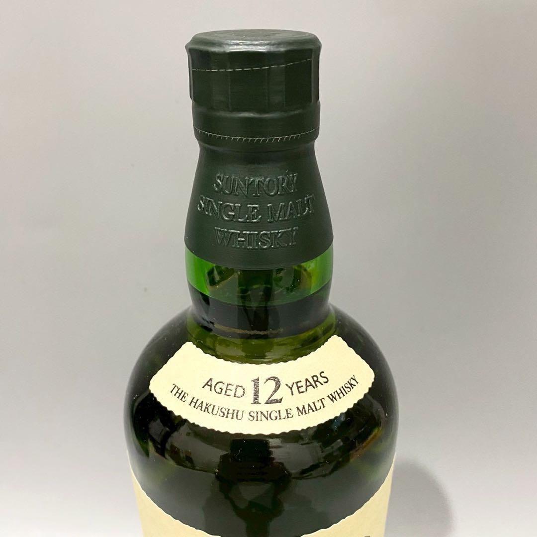 未開封 白州12年 サントリーシングルモルトウイスキー　　　 700ml 箱付