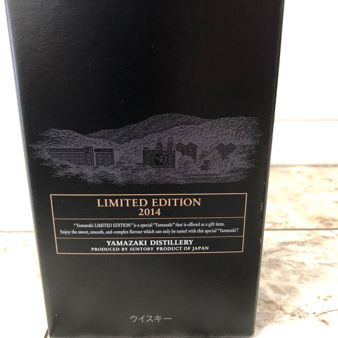 ウイスキー SUNTORY YAMAZAKI LIMITED EDITION 2014