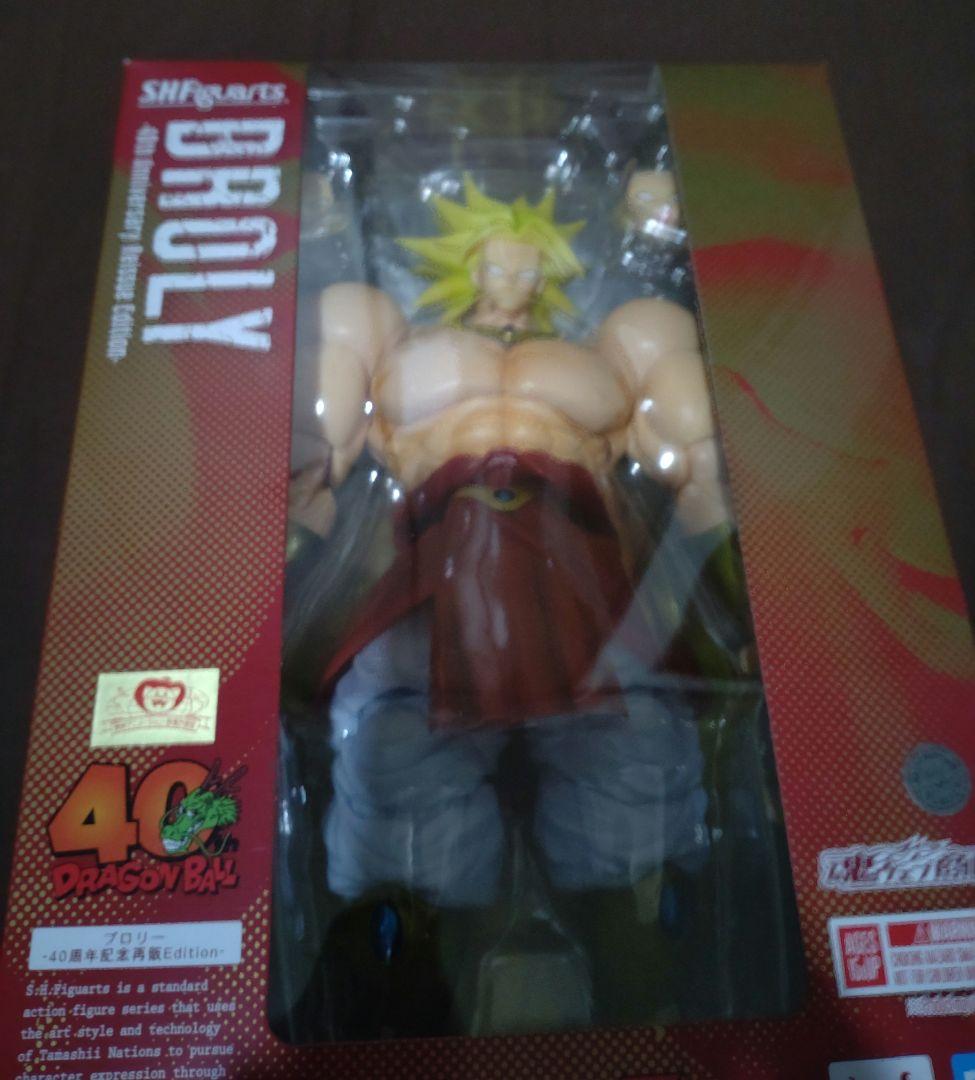 SHFiguarts ブロリー 40周年記念Edition