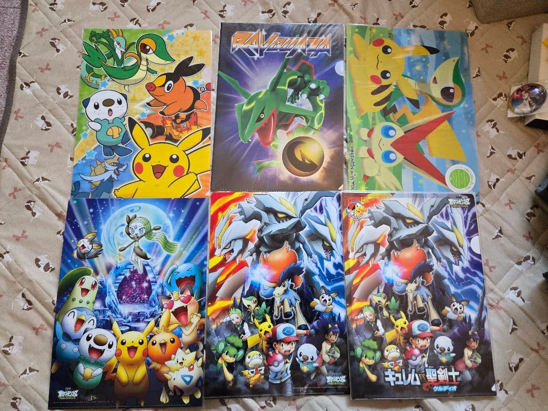 ポケモンクリアファイルセット⑤