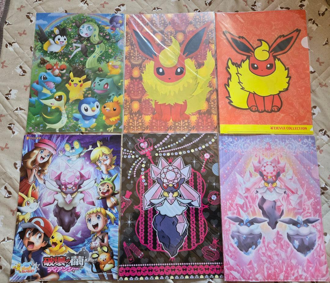 ポケモンクリアファイルセット⑤