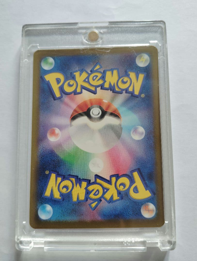 ゲンガーEXセット ポケモンカード