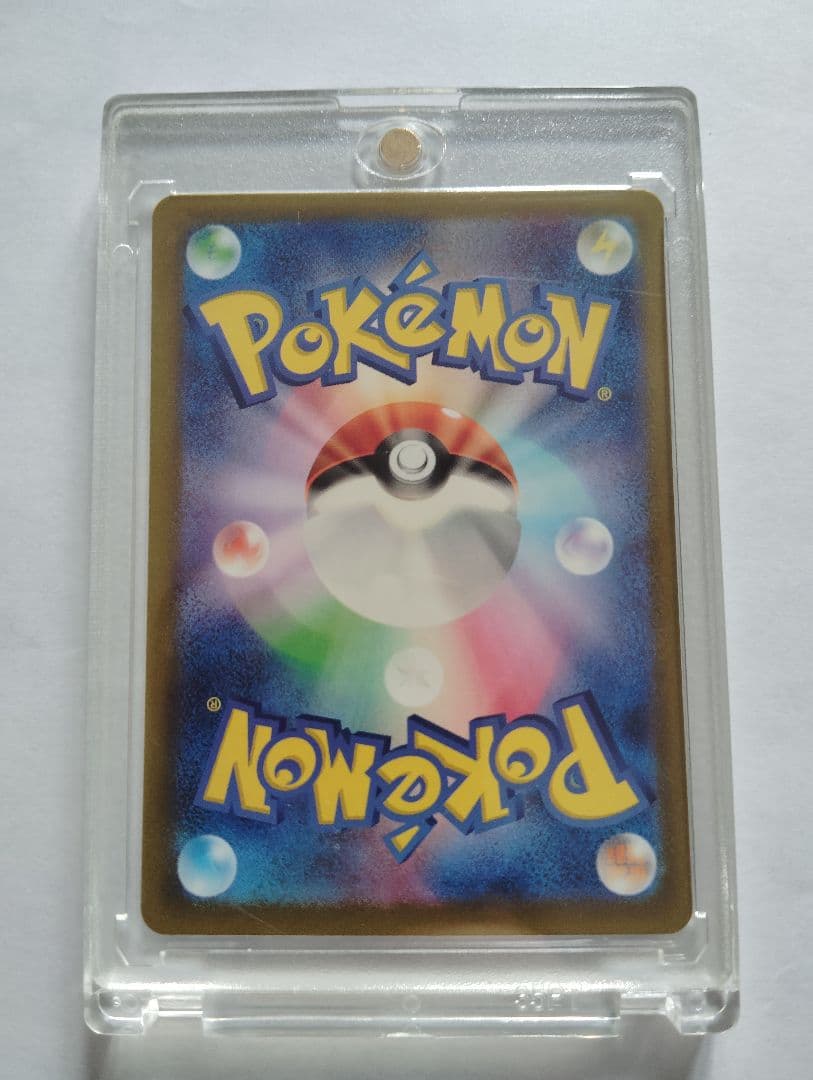 ゲンガーEXセット ポケモンカード