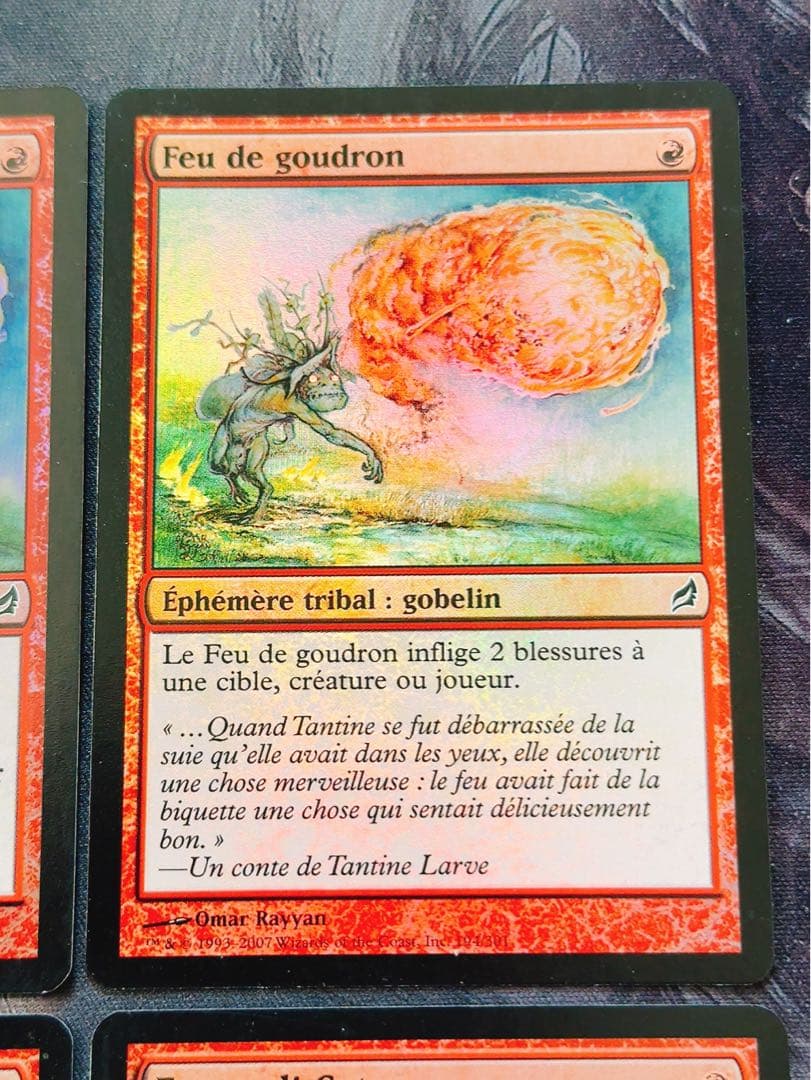 【foil】タール火　4枚セット　多言語4種類