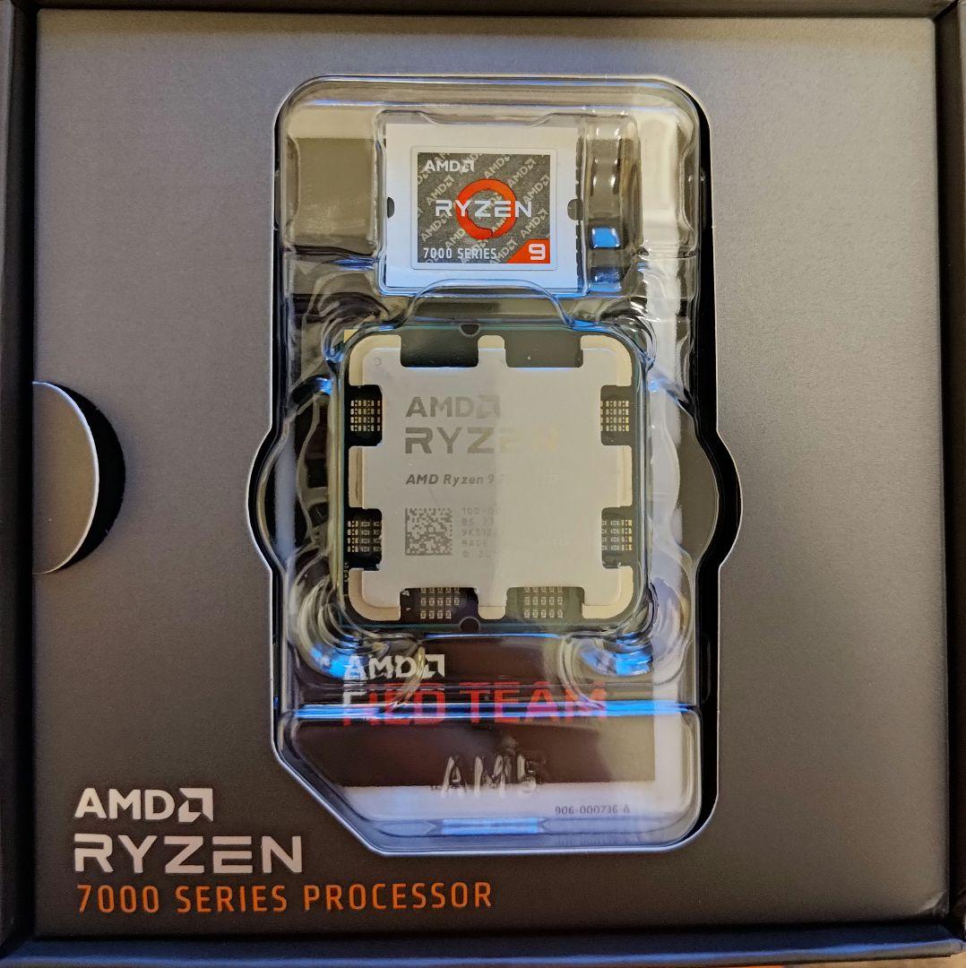CPU AMD Ryzen 9 7900x3d