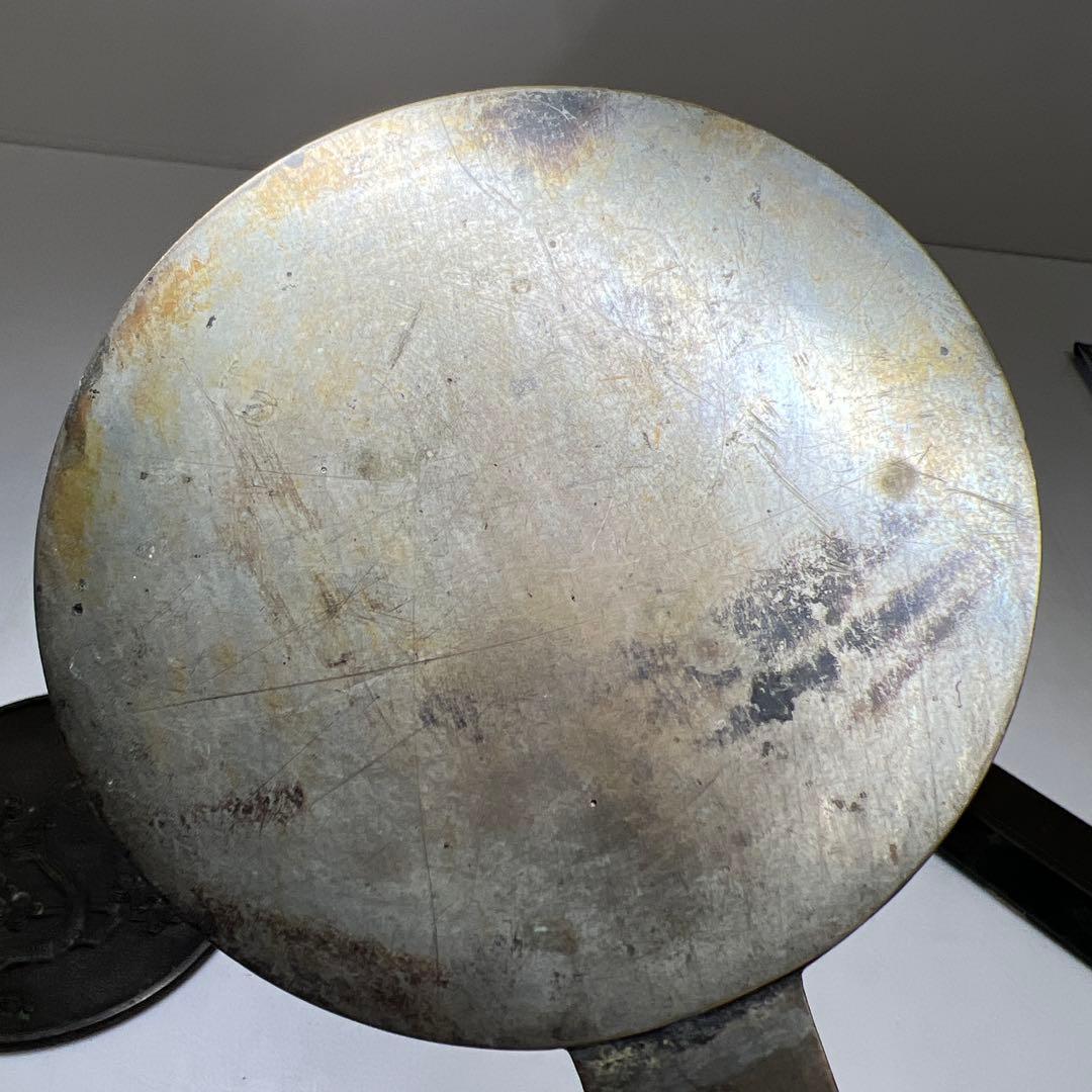 古鏡5点　G 1047g 東Y7-1225④