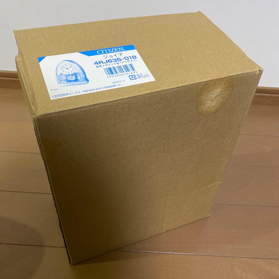 シチズン　クオーツ　置き時計　振り子　ジョイア　金色メタリック色　新品未使用