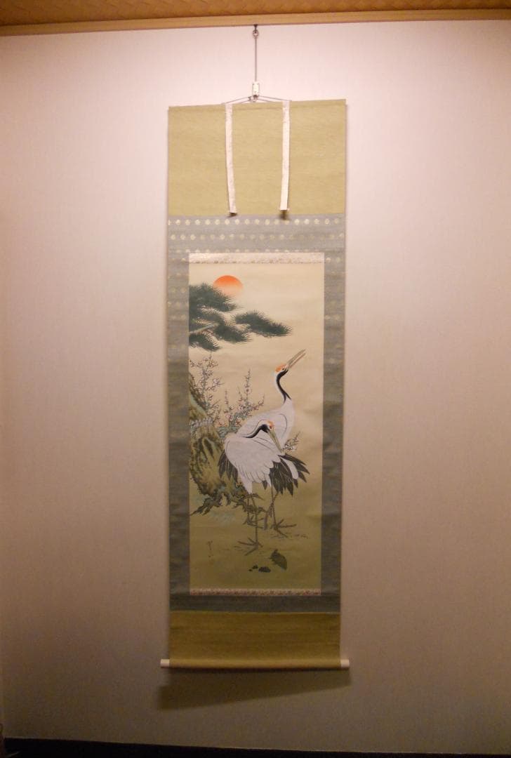 掛け軸 翠正 『 双鶴 』 絹本 希少 軸装 茶道具 掛軸 美品 です。