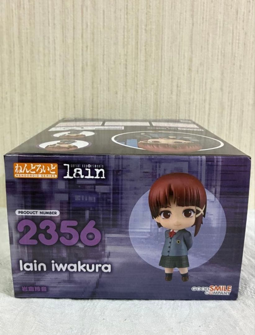 [新品未開封] (特典付き) ねんどろいど 岩倉玲音