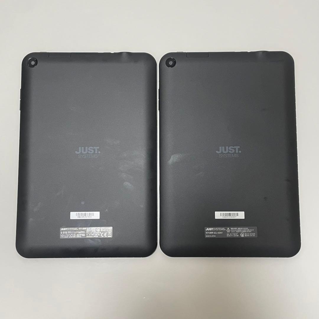 【初期化済】スマイルゼミ タブレット本体 2台セット 専用タッチペン カバー付