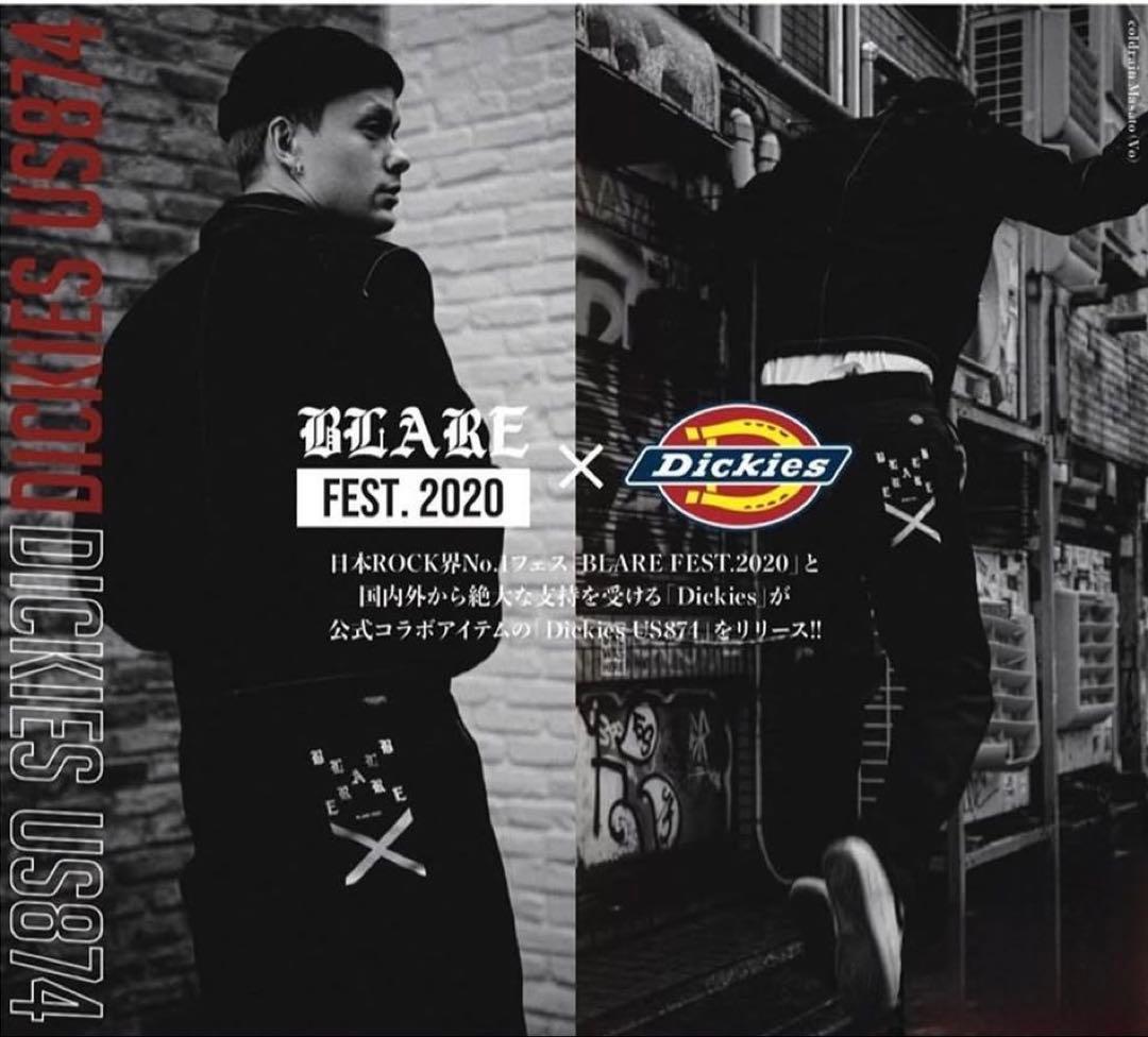ミュージシャン coldrain BLARE FEST. 2020 x Dickies 874