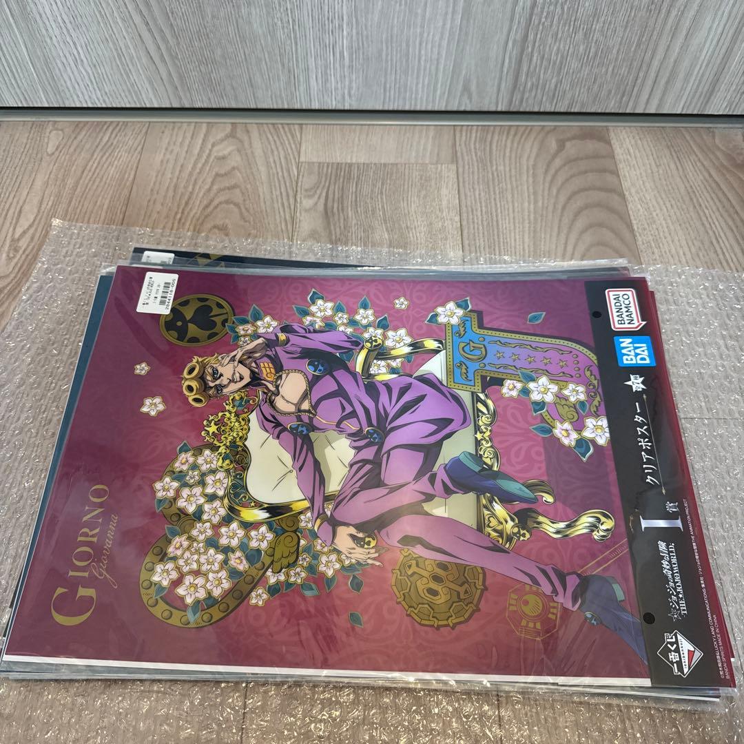 ジョジョ一番くじf賞　空条徐倫　ラストワン賞　イギー　g賞ピストルズ