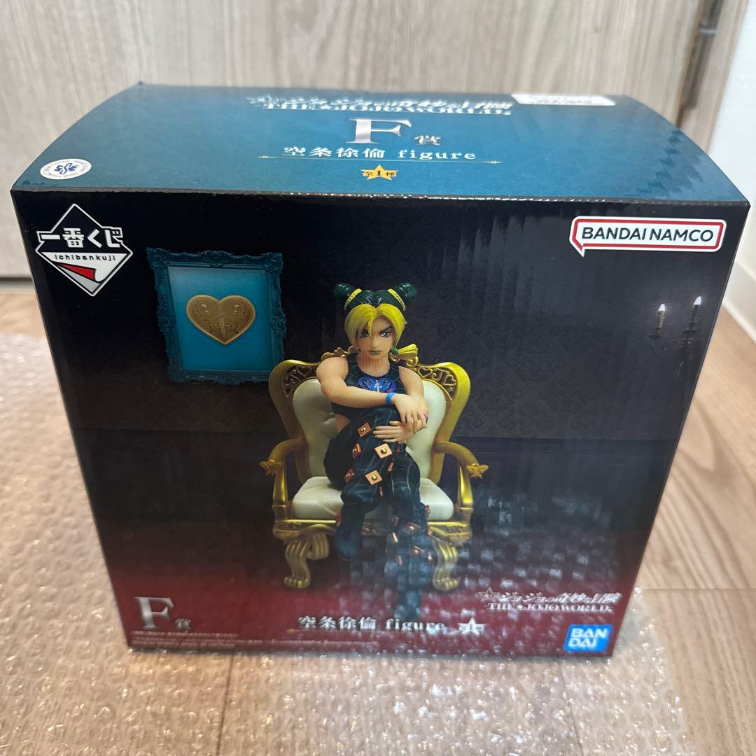 ジョジョ一番くじf賞　空条徐倫　ラストワン賞　イギー　g賞ピストルズ