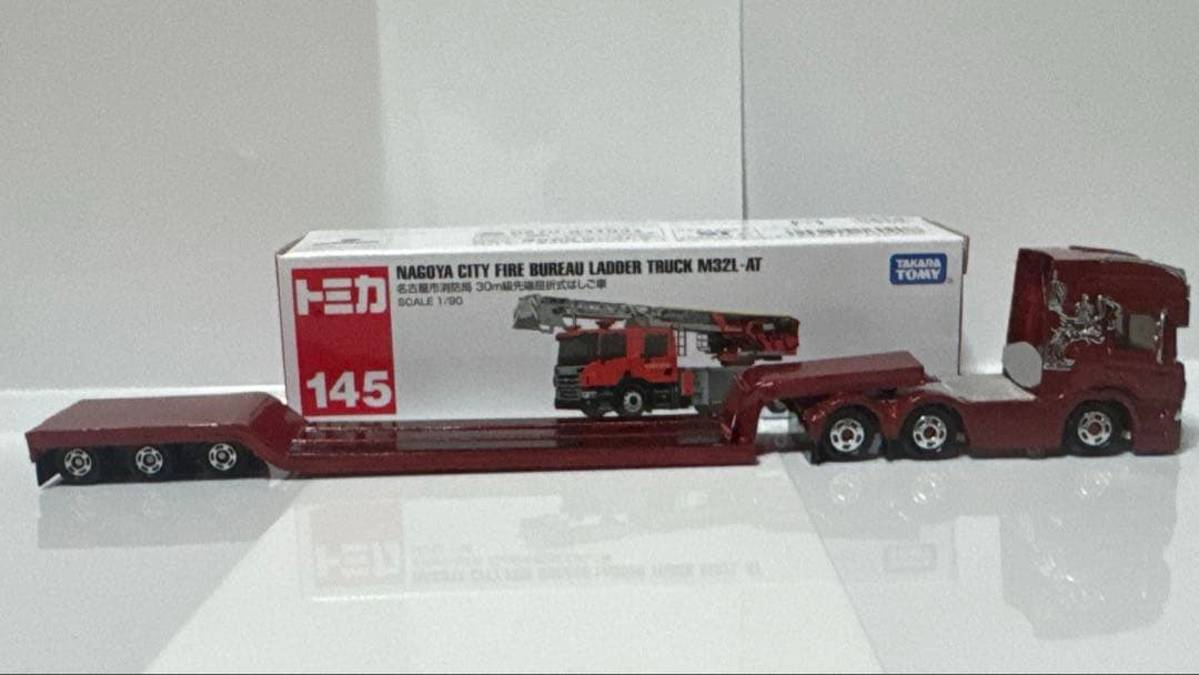 亀次郎　トミカ改造　デコトラ　スカニア　低床トレーラー仕様　ケース付き