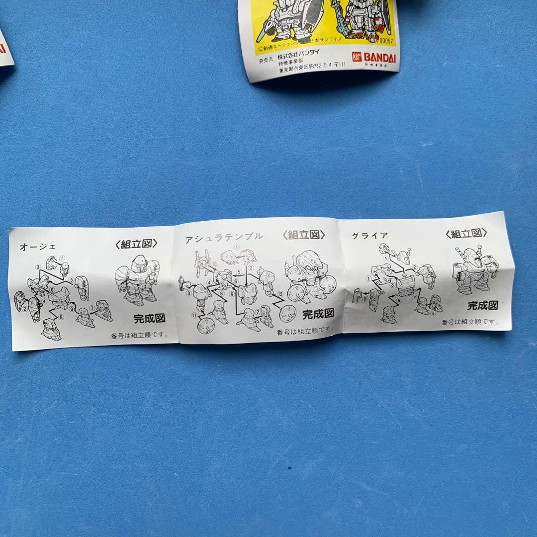 ☆レトロ　エルガイム　ガチャ　プラモデル　未組立品　全８種コンプセット