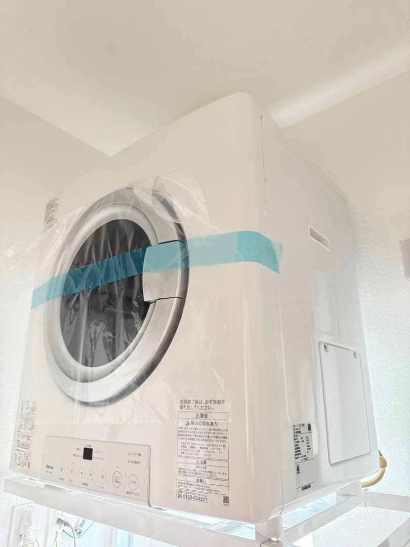 Rinnai RDT-54S(A) ガス式乾燥機 5kg 乾燥機台セット