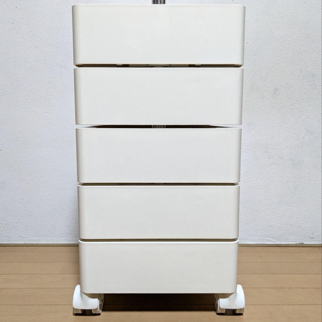 美品 MAGIS マジス 360° CONTAINER コンテナ 5段 ホワイト