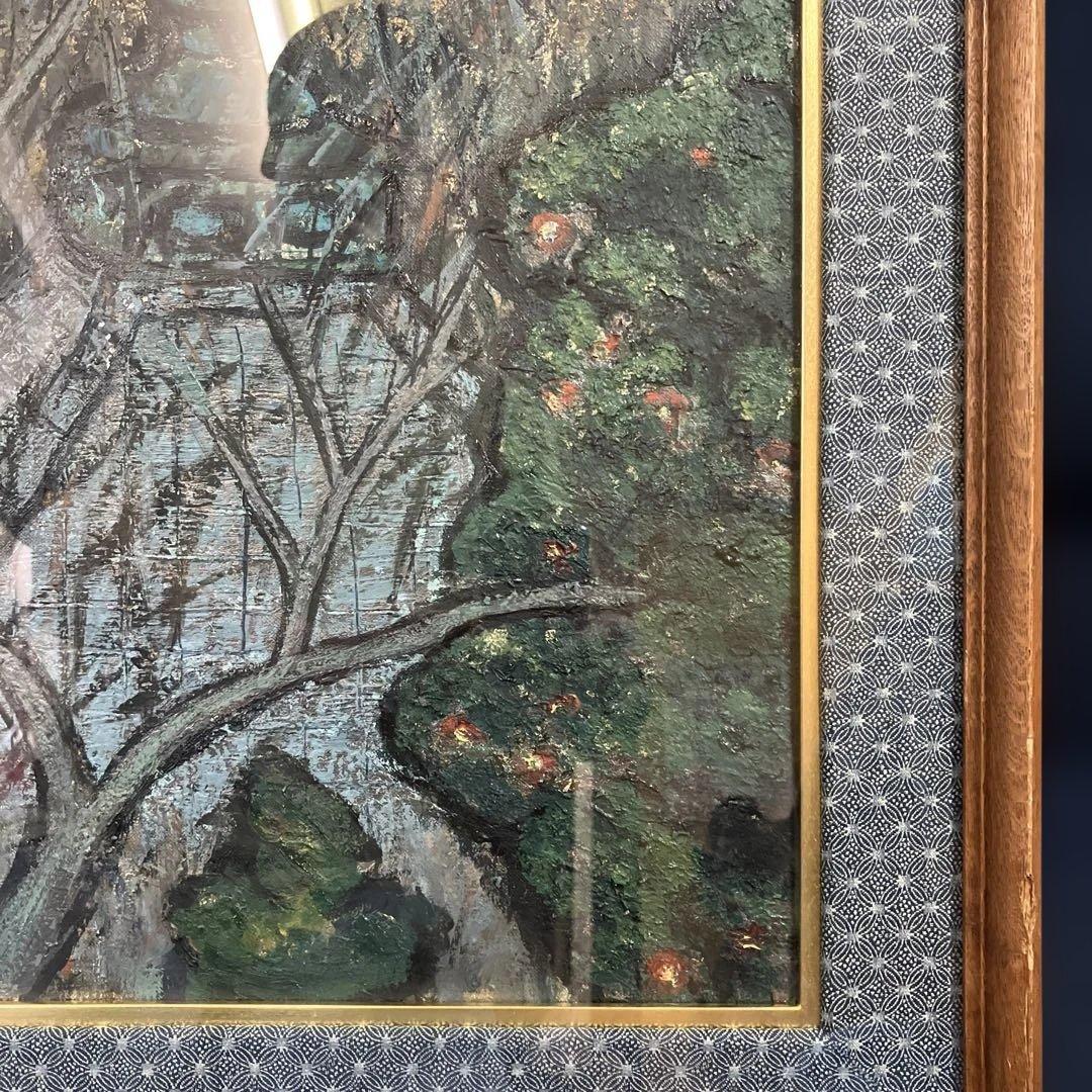 油彩　びしょっぷ英郎　「妙法寺　F8」