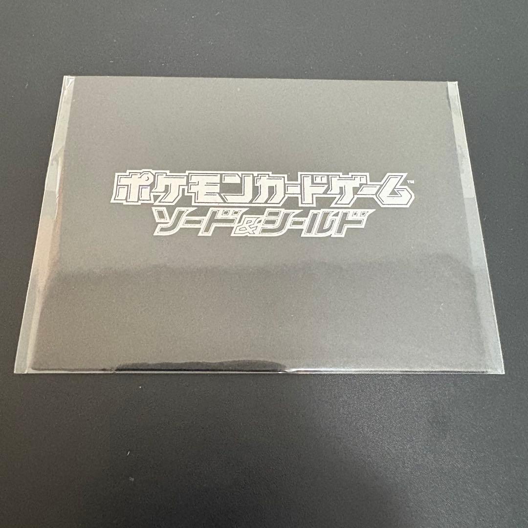 黒封筒付き　ポケモンカード　ピカチュウ　セブンイレブン　プロモ