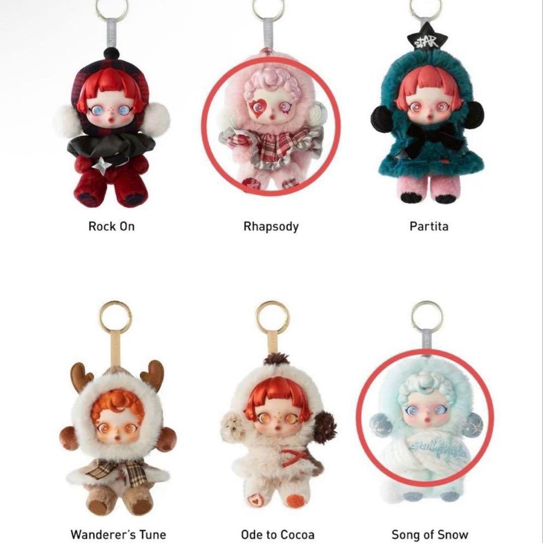 POPMART SKULLPANDA ぬいぐるみ 2点