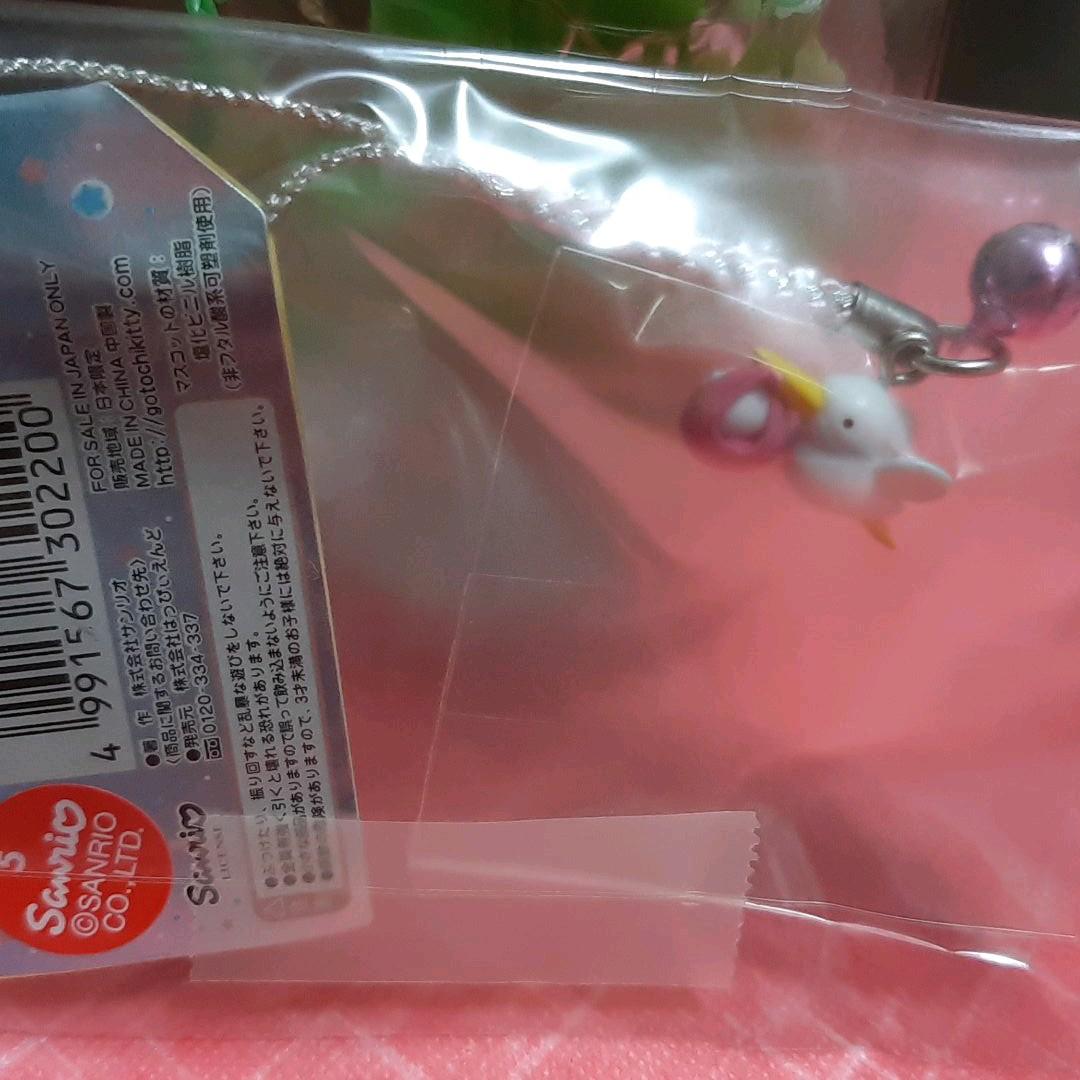 はろうきてぃ　こうのとり