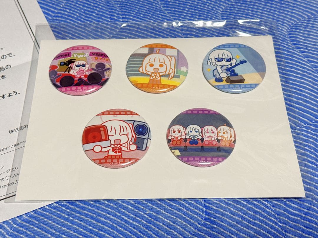 ぼっちざろっく ローソン 缶バッジ 非売品