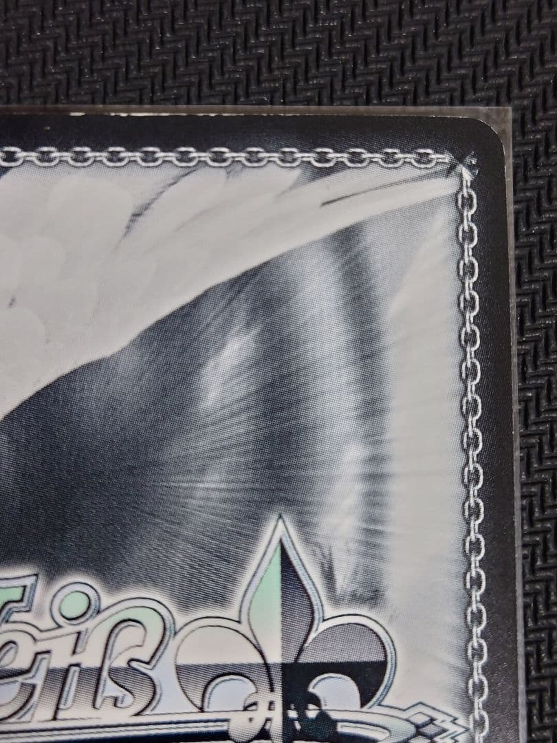 まどろみのひと時 エミリア SP S46-T42 箔押しサイン