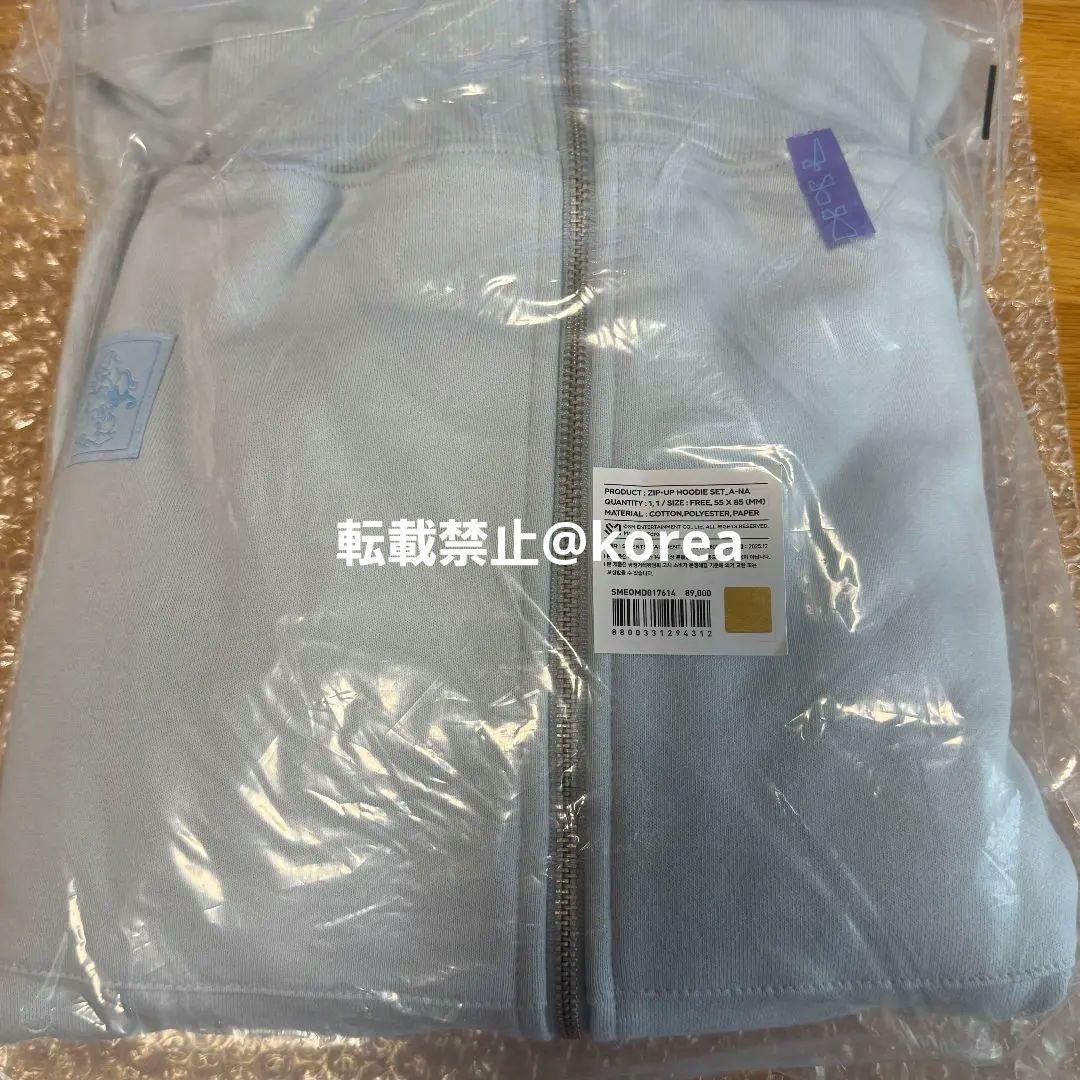 hearts2hearts FOCUS MD パーカー トレカ エイナ