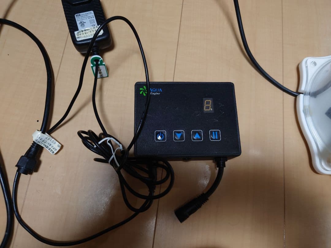 Reef Live Inspire 300 プロテインスキマー