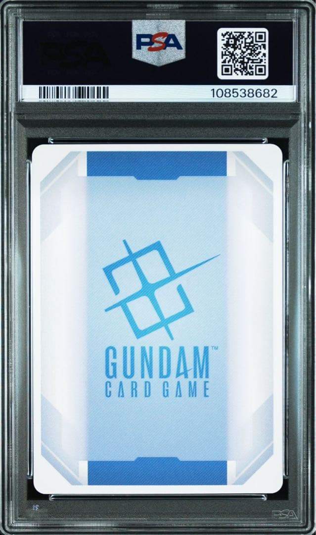 PSA10 GUNDAM シャアアズナブル#011