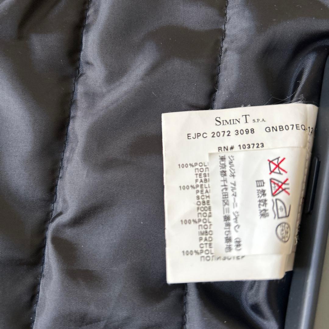 【yuyu】EMPORIO ARMANI ブラックレザージャケット S