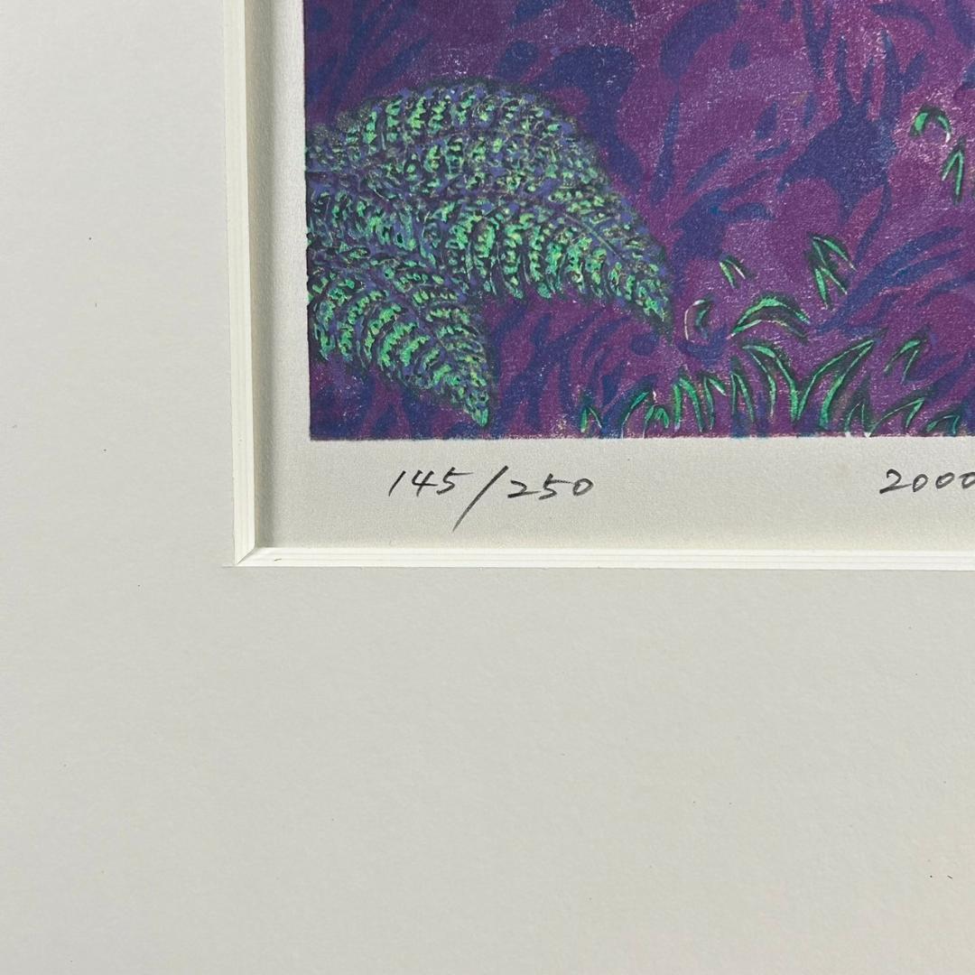 美品 牧野宗則「萩小袖」木版画 2000年制作 直筆サイン入り お洒落な額装