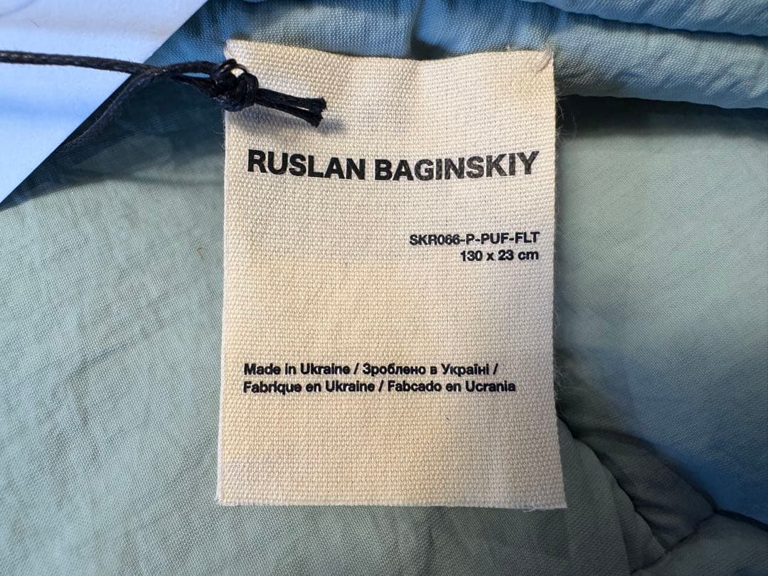 ARUSLAN BAGINSKIY ラスランバジンスキー