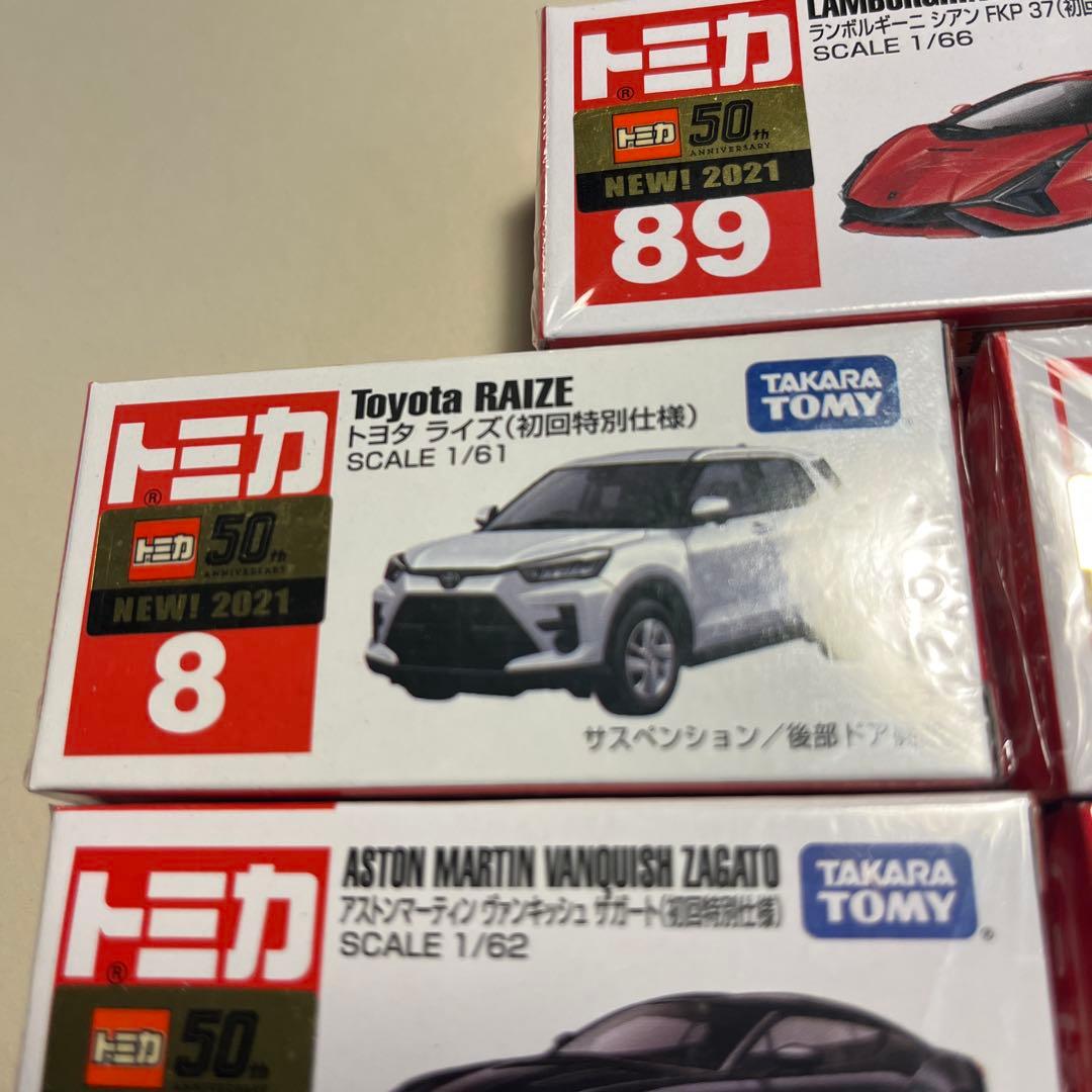 トミカ ミニカー コレクション 初回特別仕様　まとめ売り