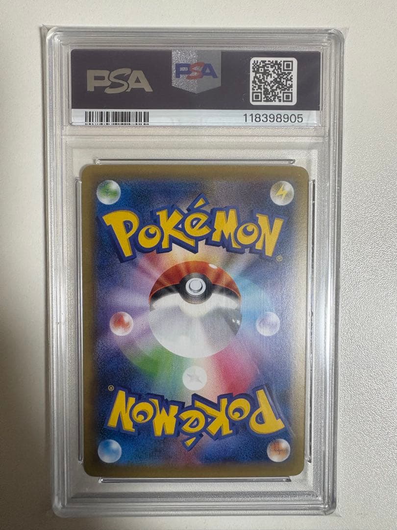 【PSA10】MヤドランEX プロモ 263/XY-P ポケモンカード ポケカ