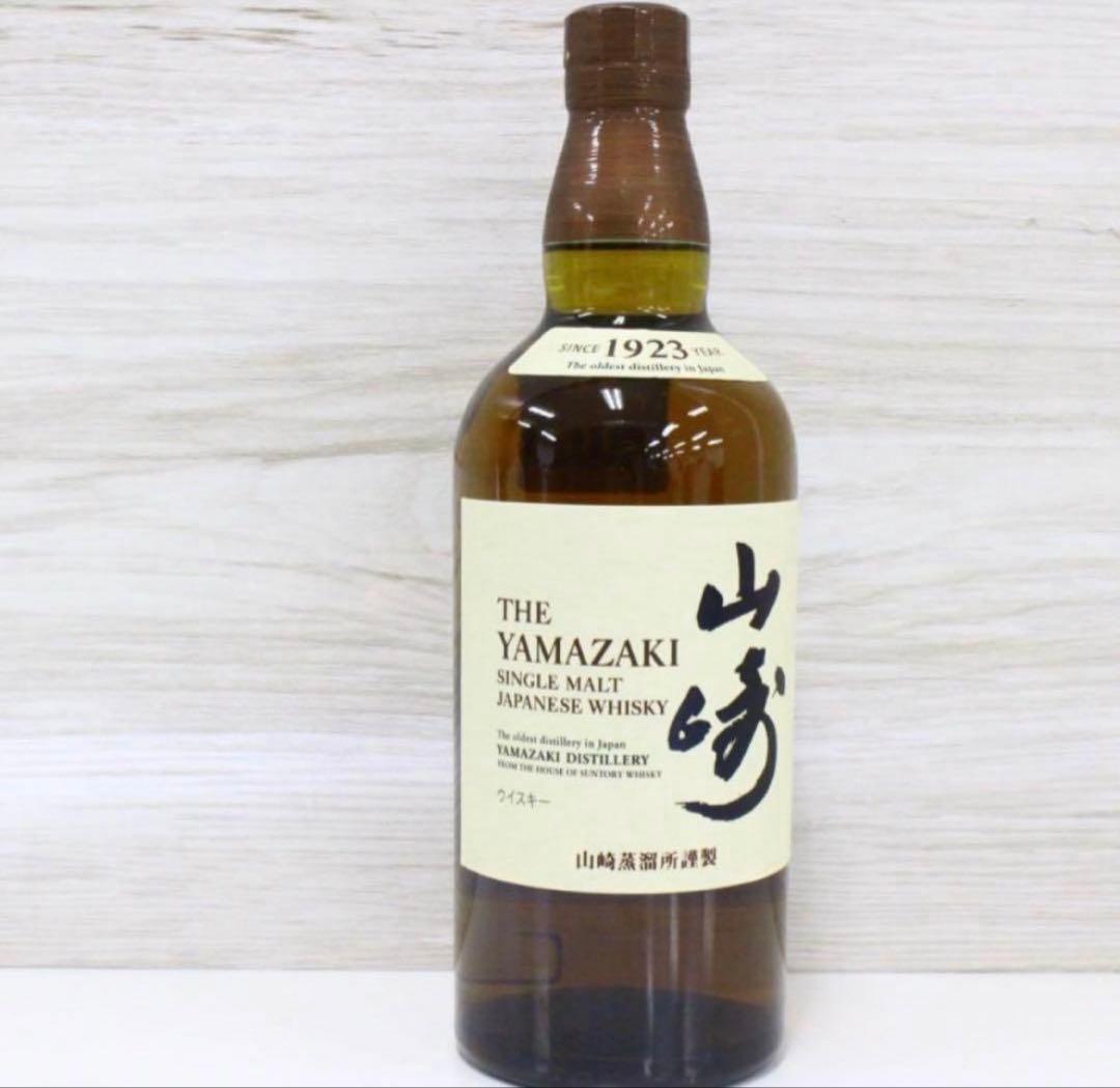 【新品未開封】山崎 シングルモルト ウイスキー 43度 700ml