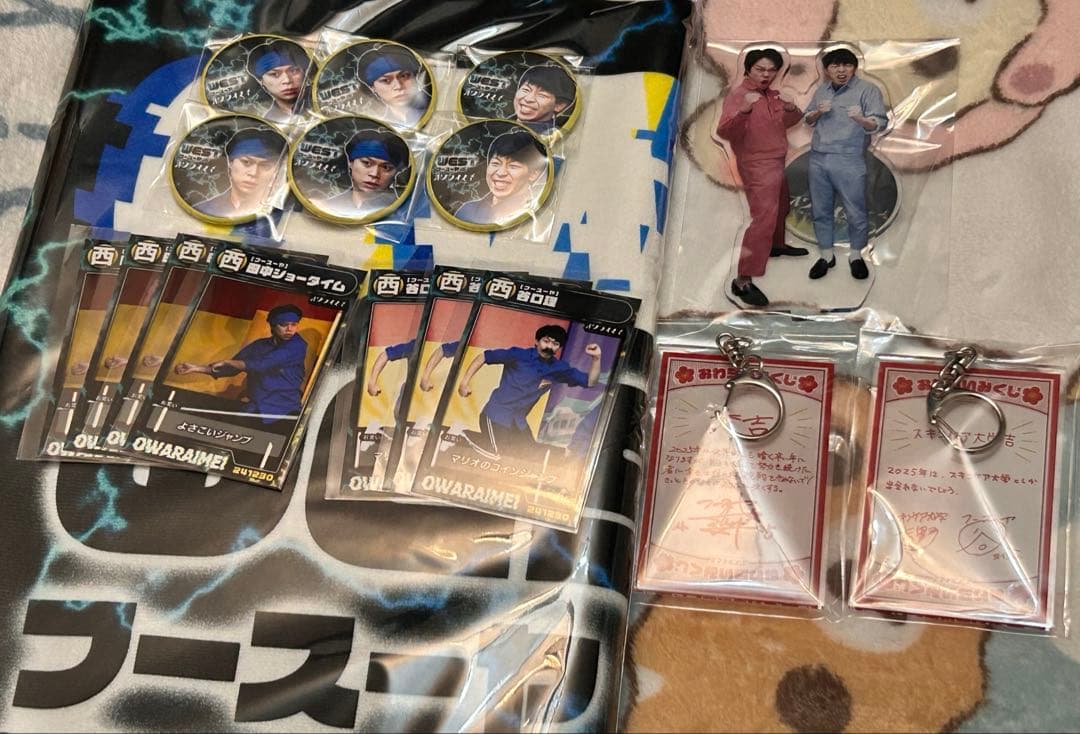 オワライメイ フースーヤ