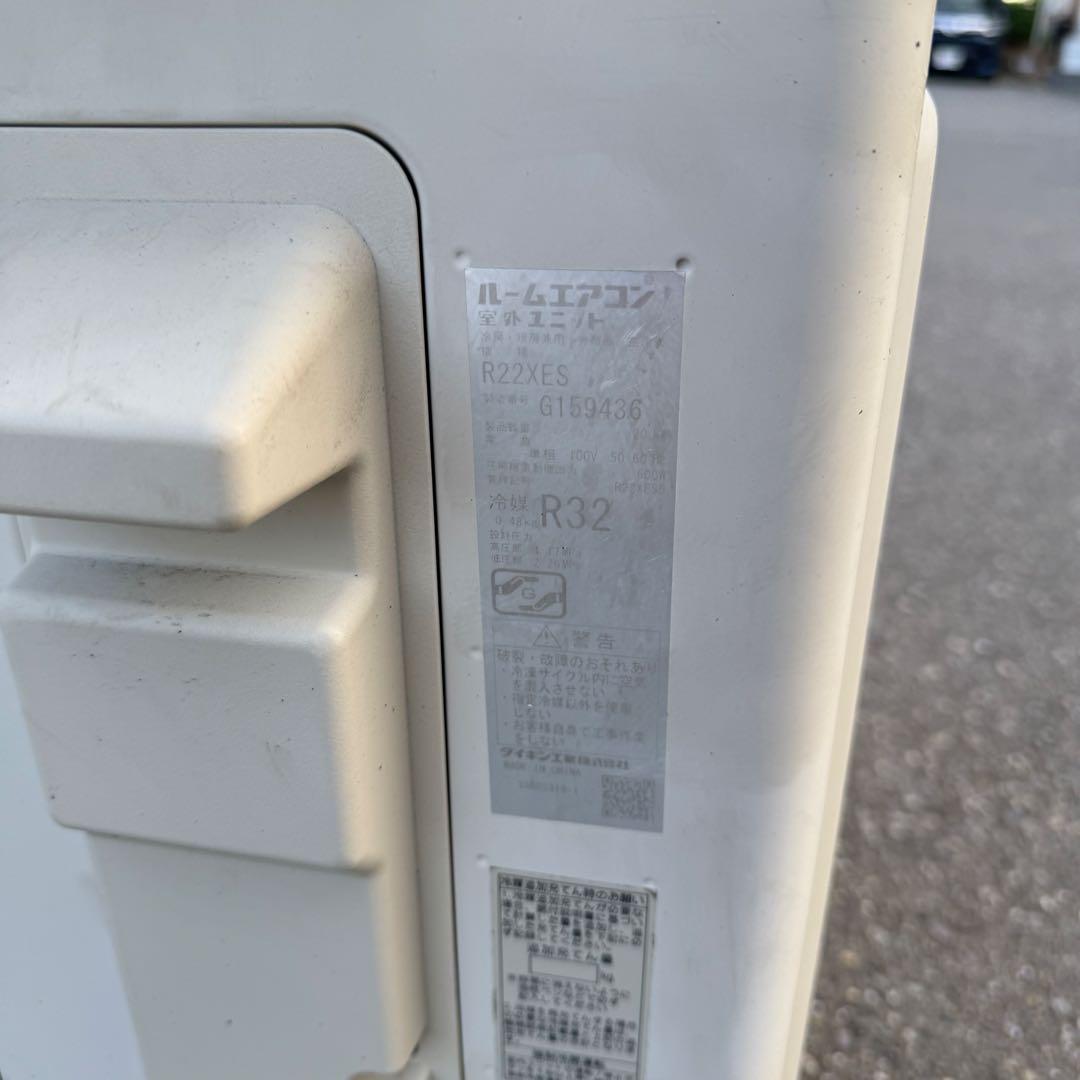 89ジャンク 激安早い者勝ち✨ ダイキン　主に8畳用 エアコン　新生活応援