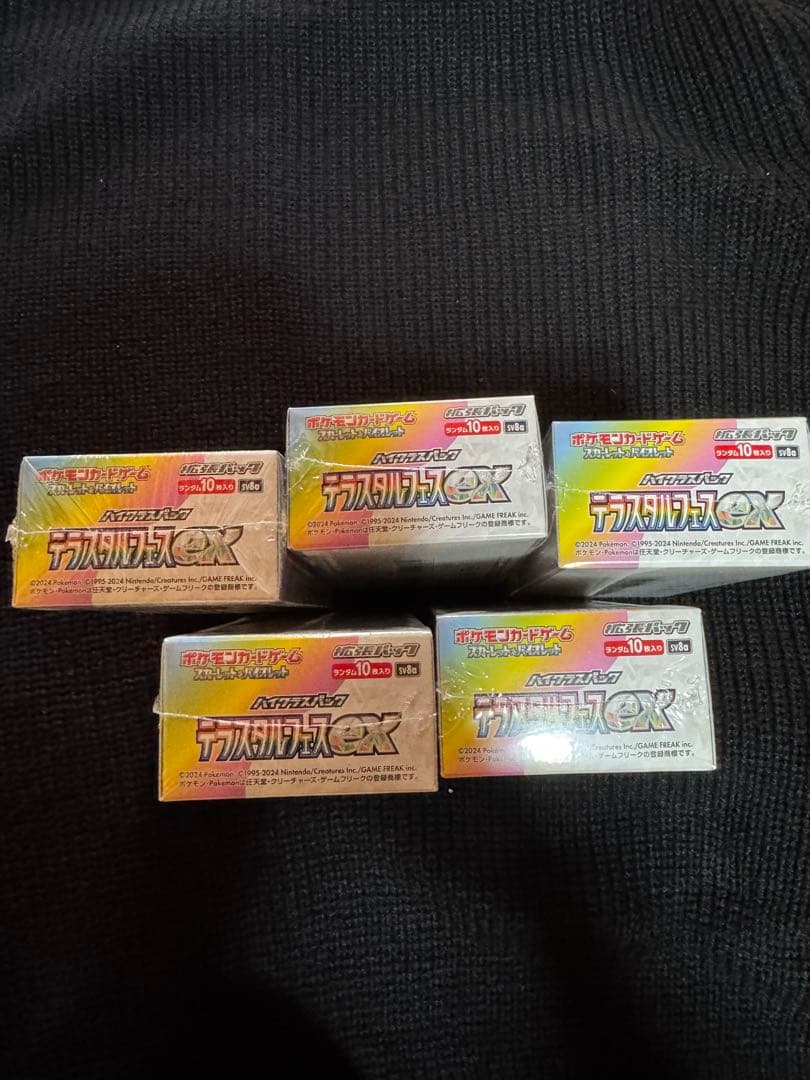 ポケモンカードゲーム テラスタルフェスEX シュリンク付き 未開封品 5box