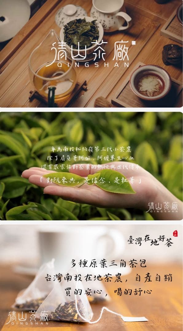 ぴよぴよ様参考用専用ページ