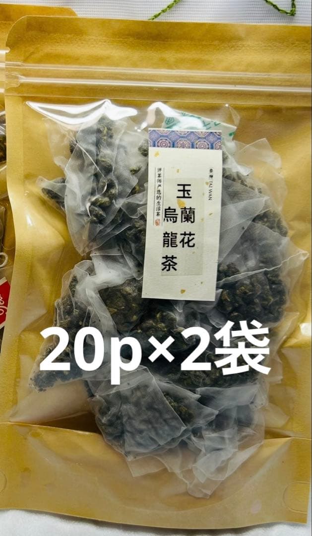 ぴよぴよ様参考用専用ページ