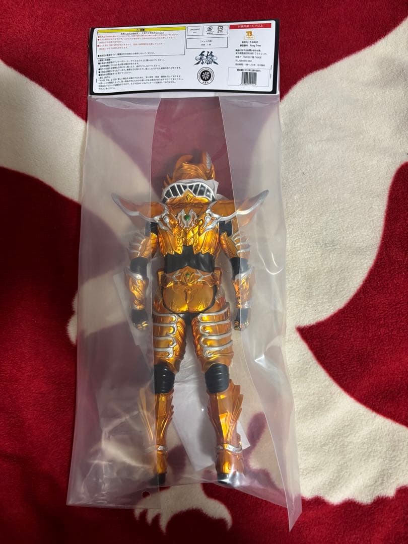 黄金騎士ガロ翔（道外流牙） ソフビ 牙狼 T-BASE