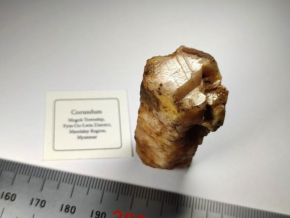 コランダム ★ ミャンマー産 鉱物 原石 宝石 ルース 天然石 サファイア