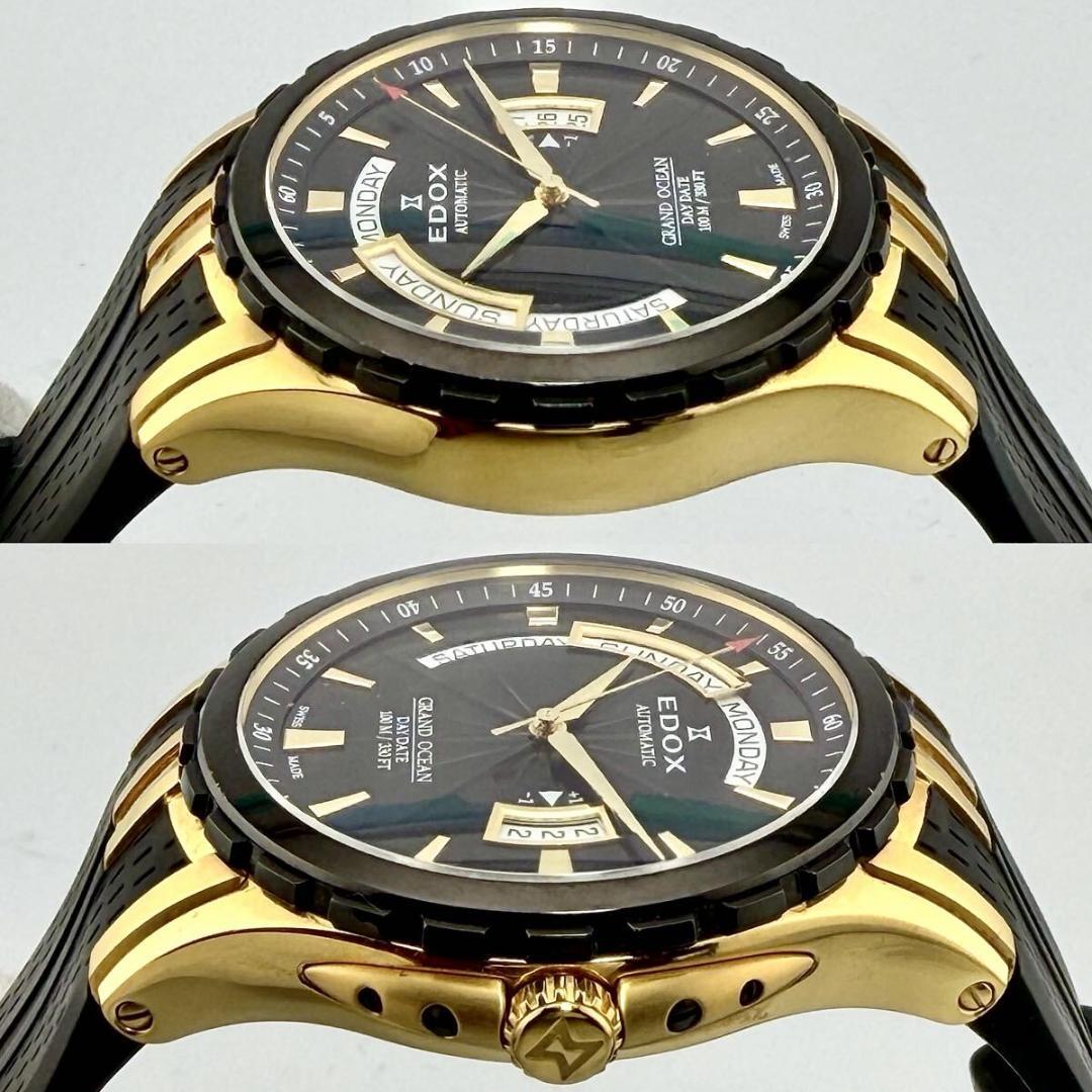 【希少】エドックス グランドオーシャン スポラグ 黒/金 腕時計 裏スケウォッチ
