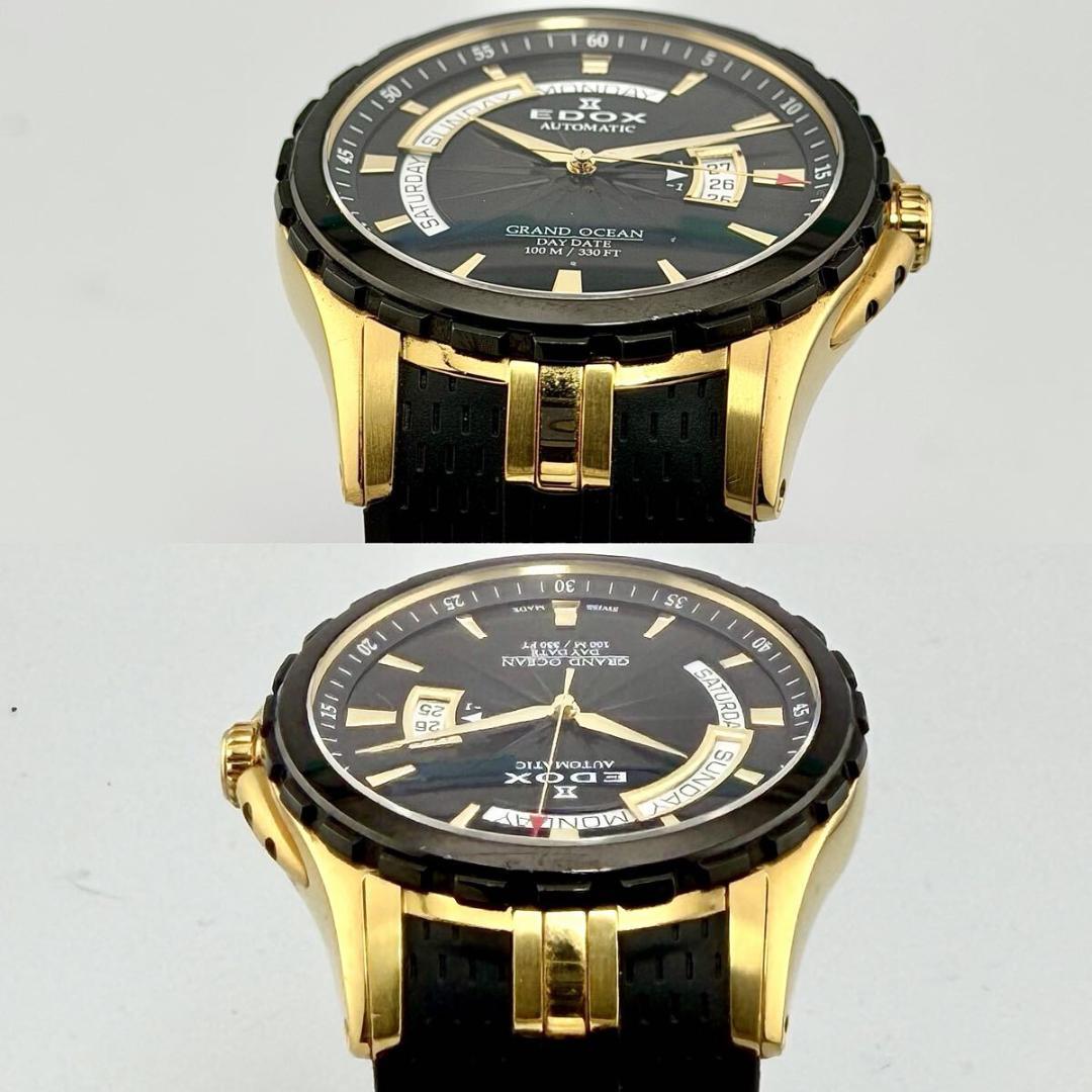 【希少】エドックス グランドオーシャン スポラグ 黒/金 腕時計 裏スケウォッチ