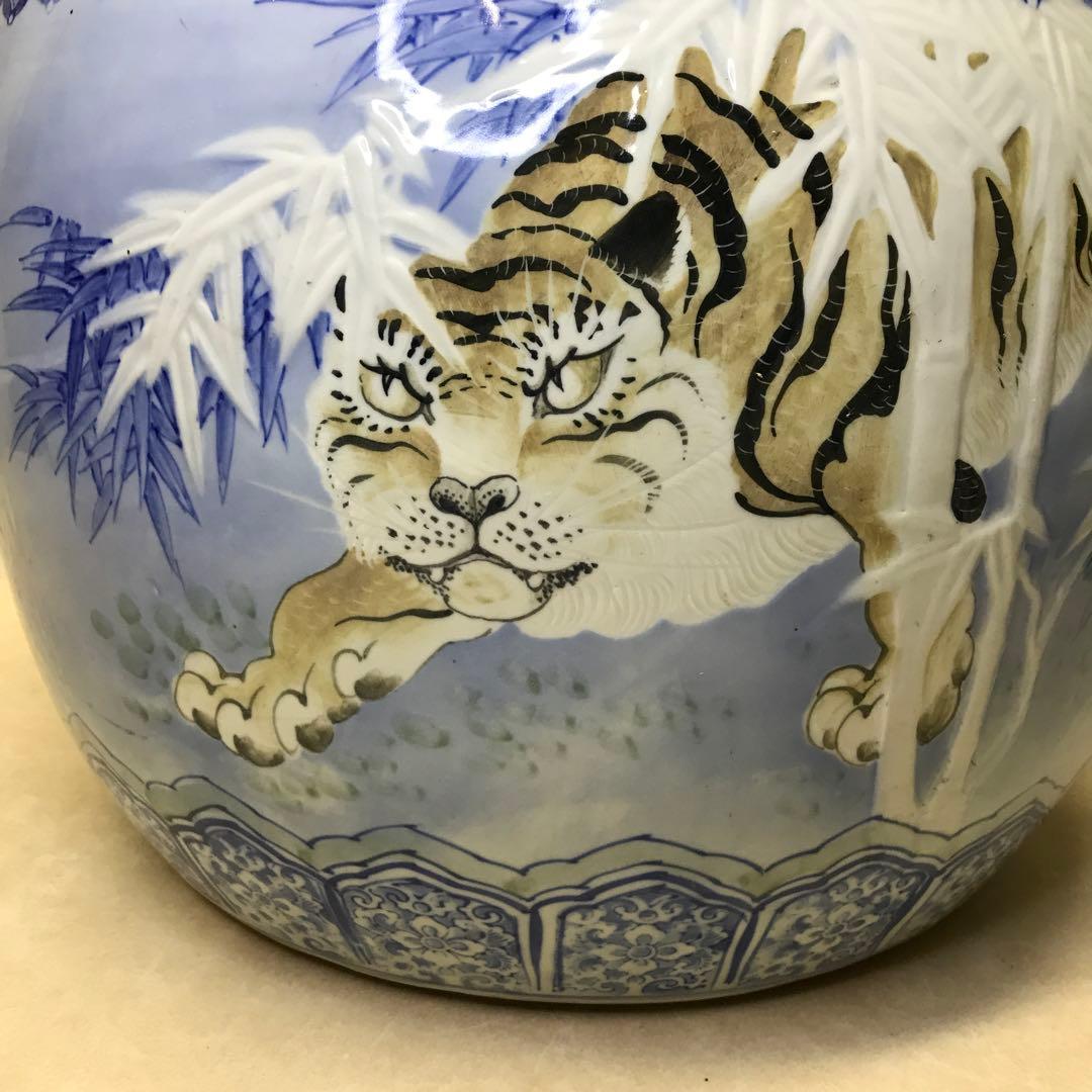 レア アンティーク 伊万里焼 竹虎紋様 大火鉢 手あぶり