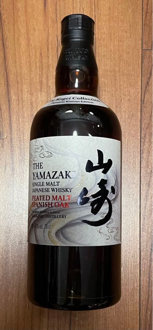 【新品未開栓】ウイスキー山崎 700ml ピーテッドモルト スパニッシュオーク
