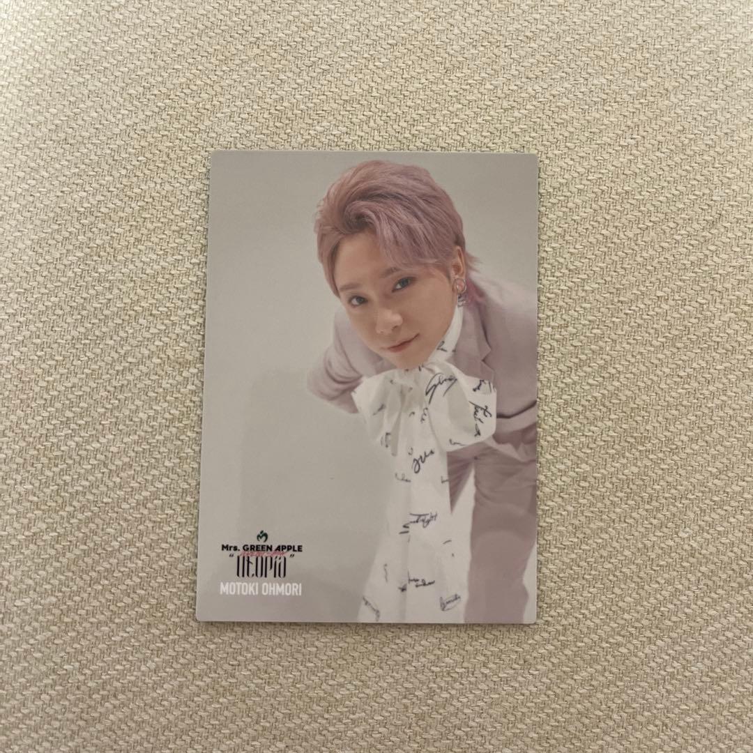 ミセスグリーンアップル 大森元貴 フォトカ utopia 020